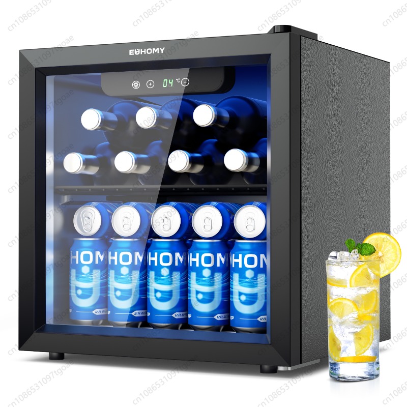 Wine Beer Fridge Small - EUHOMY Mini-Kühlschrank, tragbarer Kühler, kompakter Getränkekühlschrank