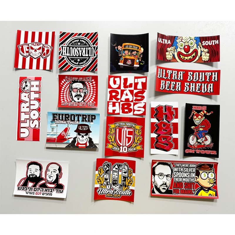 Wine Beer Fridge - 15 verschiedene Hapoel Beer Sheva FC