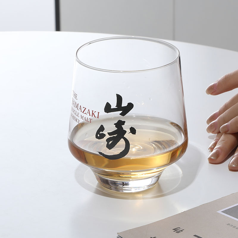 Wine Xo - Yamazaki Neue Benutzerdefinierte Exklusive Werfen Auftrag/Vintage