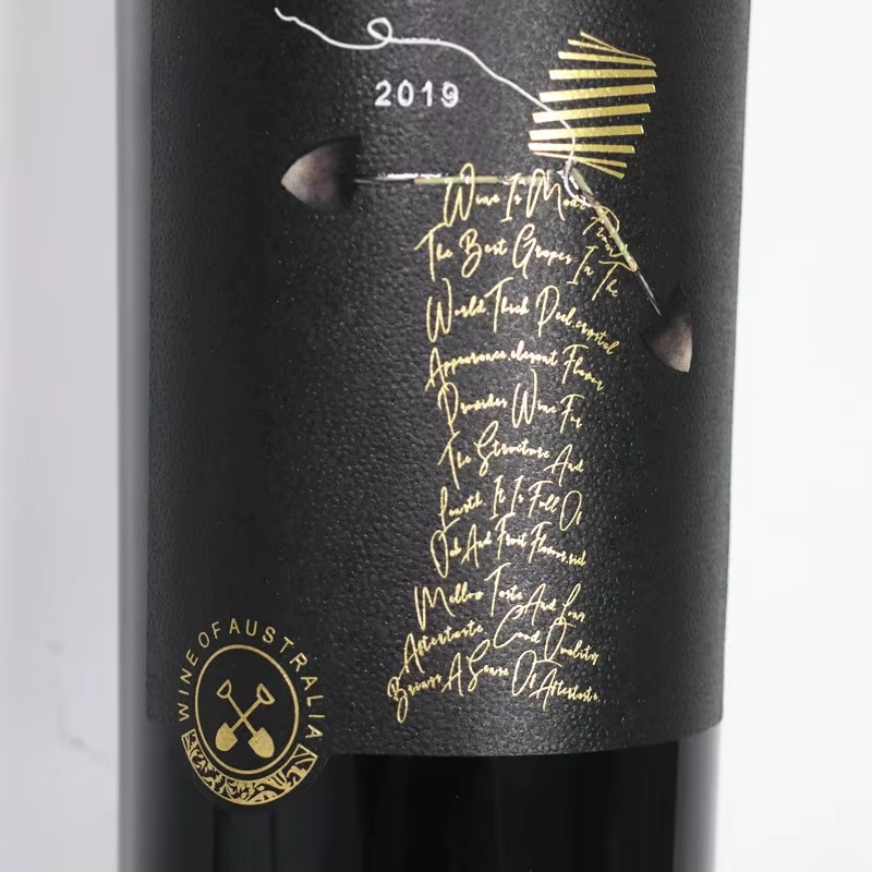 Individuelles Logo-Weinetikett – Whisky Beer And Wine Bewertung und Preis