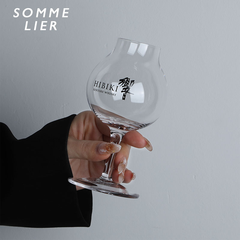 2023 limitierter Export Hibiki – Wine Xo Bewertung und Preis