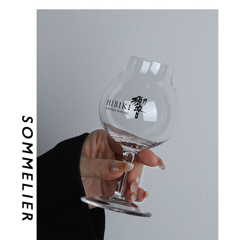 2023 limitierter Export Hibiki – Wine Xo Bewertung und Preis