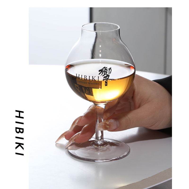 2023 limitierter Export Hibiki – Wine Xo Bewertung und Preis