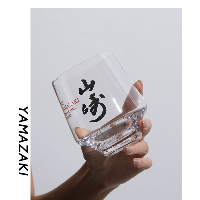 Yamazaki Neue Benutzerdefinier – Wine Xo Bewertung und Preis